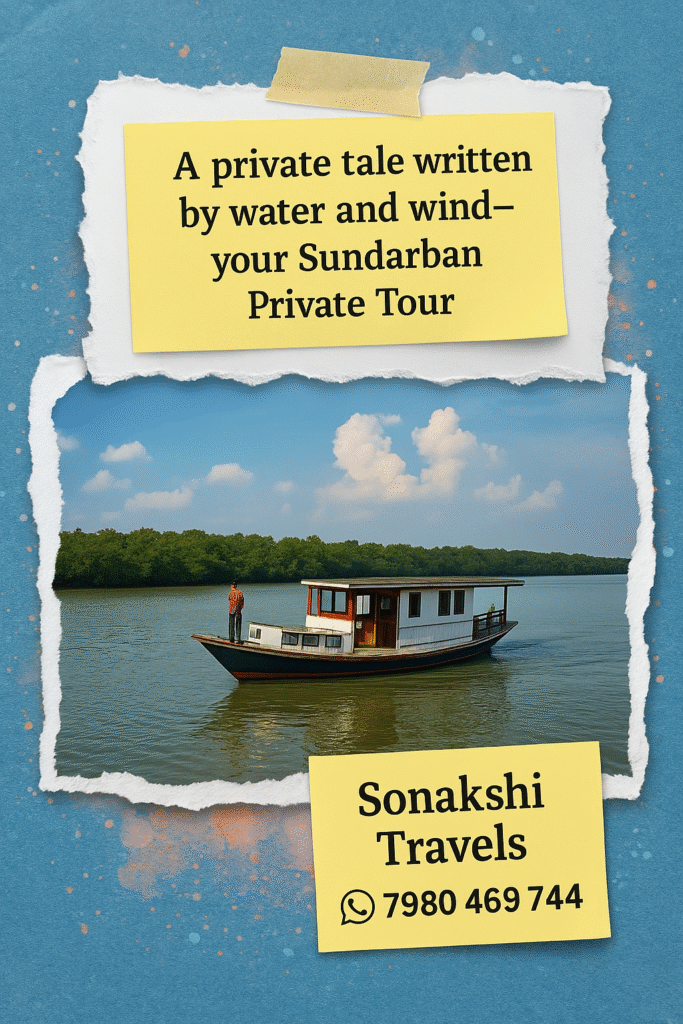 A Private Tale Written by Water and Wind